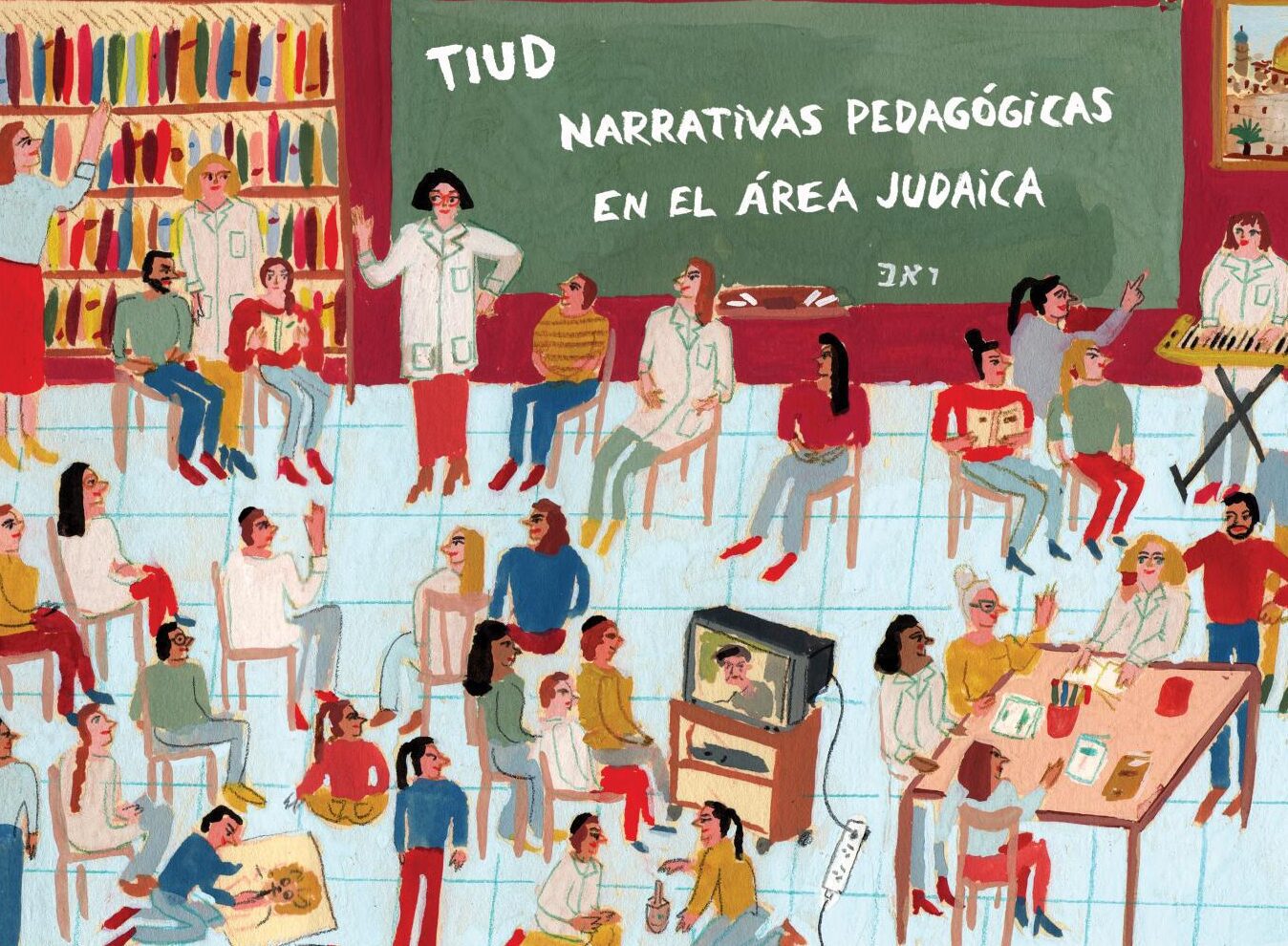 Frases motivadoras para reuniones de padres: consejos efectivos 1 una imagen de un grupo de padres sonrientes y comprometidos en una reunion con un fondo inspirador y motivador